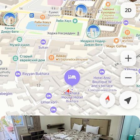 Bukhara House Hotel Экстерьер фото